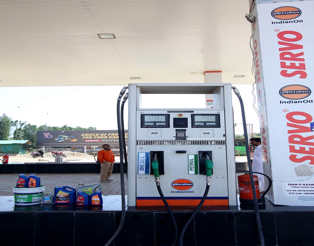 IndianOil - Arwani, Anantnag